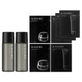 KANEBO Skin Harmonizer 2-Week Trial Set - Skin Harmonizer 2-Week Trial Set / 38ml×2, 0.5g, 0.5g, 2g, 2g×3 product packaging