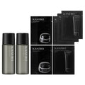 KANEBO Skin Harmonizer - Skin Harmonizer 2-Week Trial Set / 38ml×2, 0.5g, 0.5g, 2g, 2g×3 product packaging