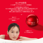 SK-II Skin Power Renew Cream Luxurious Skincare Product Japan