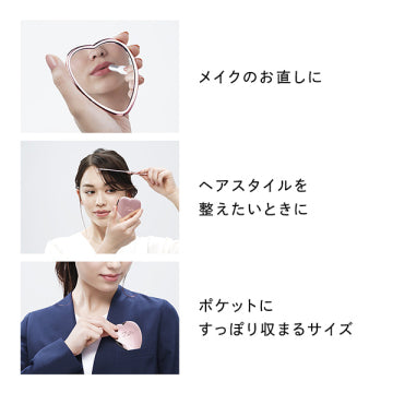 ReFa Heart Mirror product packaging on clean white background