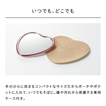 ReFa Heart Mirror product packaging on clean white background