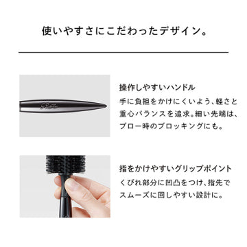 ReFa Roll Brush 55 Hair Styling Tool White Background