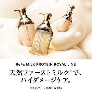 ReFa Milk Protein Outbust Treatment Royal Nourishing Hair Background