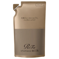 ReFa Milk Protein Treatment Royal - Milk Protein Shampoo Royal / refill only / 430g product packaging