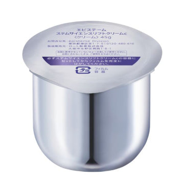episteme Stem Science Lift Cream C Moisturizing Elixir White Background
