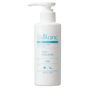 AXXZIA Lisbran Mild Emulsion Moisturizing Skincare Product White Background