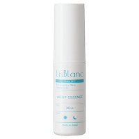 AXXZIA Lisbran Moist Essence - Lisblanc Moist Essence / 30mL bottle with dropper