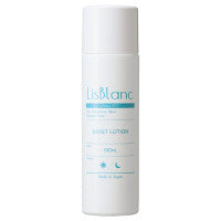 AXXZIA Lisbran Moist Lotion - Lisblanc Moist Lotion / 150mL product packaging