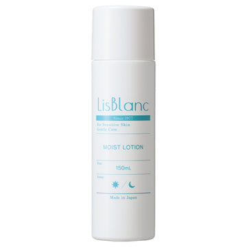 AXXZIA Lisbran Moist Lotion Firming Elixir White Background