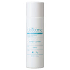 AXXZIA Lisbran Moist Lotion Firming Elixir White Background