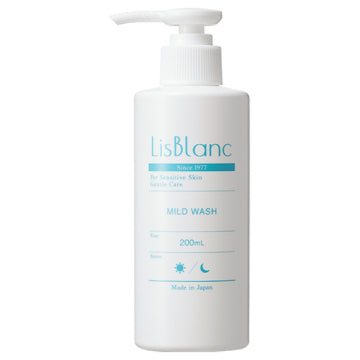 AXXZIA Lisbran Mild Wash Gentle Cleansing Product Japan