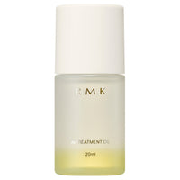 RMK W Treatment Oil - W Treatment Oil / 20mL - 20ml bottle with dropper