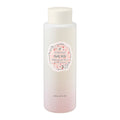 JILL STUART Milky White Floral Bath Milk Luxurious Floral Background
