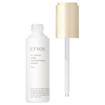 ETVOS Ultimate Moisture Core Concentrate Serum Hydrating Radiance Background