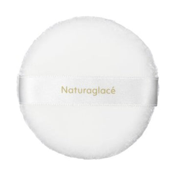naturaglace Loose Powder Radiant Moist N Radiant Finish Product Shot