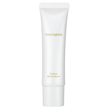 naturaglace Radiant Skin Perfector N Radiant Glow Product Shot