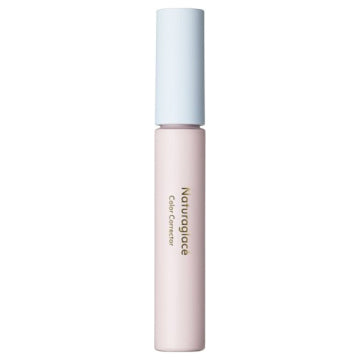 naturaglace Color Corrector - Color Corrector / full product with container / 01 Lavender / 11g product packaging