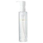 shu uemura Bright Cleansing Oil - Bright Cleansing Oil / full product with container / 150mL - 150ml pump bottle
