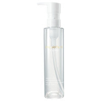 shu uemura Bright Cleansing Oil - Bright Cleansing Oil / full product with container / 150mL - 150ml pump bottle