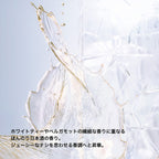 shu uemura Bright Cleansing Oil Clear Radiance Background
