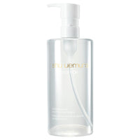 shu uemura Bright Cleansing Oil - Bright Cleansing Oil / full product with container / 450mL - 450ml pump bottle
