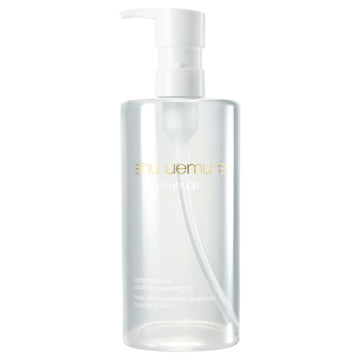 shu uemura Bright Cleansing Oil - Bright Cleansing Oil / full product with container / 450mL - 450ml pump bottle
