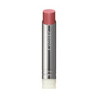 Celvoke Ala Uzulips - Allowz Lips / refill only / EX02 / 3.5g swatch on lips
