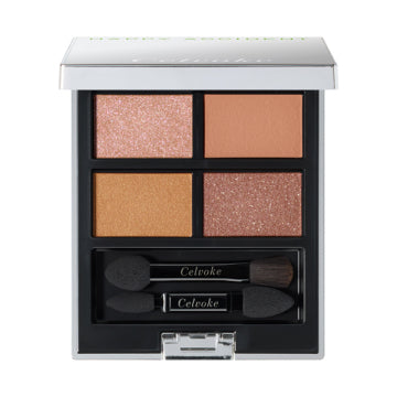 Celvoke Vatic Eye Palette - Vatic Eye Palette / EX19 / 4g palette open view