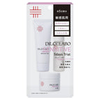 DR.CI:LABO Sensitive Trial Set product packaging on clean white background