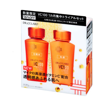 DR.CI:LABO VC100 Emulsion EX - VC100 Essence Lotion EXV & Emulsion EX 100mL Set / 100ml x 2 bottles product packaging