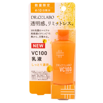 DR.CI:LABO VC100 Emulsion EX - VC100 Emulsion EX / 28ml product packaging