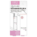 DR.CI:LABO Medicated Lotion Sensitive EX Moisture Density Bottle White Background