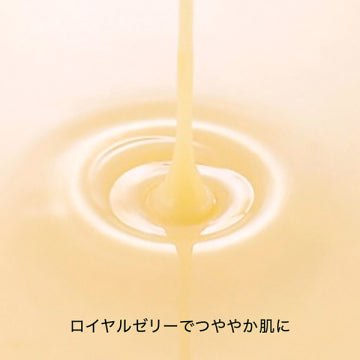 HACCI BEE Bath Salt Floral Honey Skin-Refreshing Visual Background