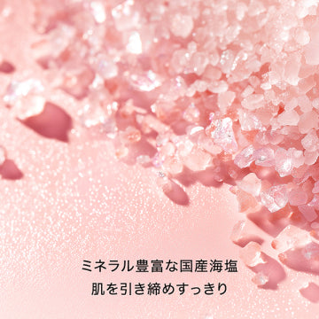 HACCI BEE Bath Salt Floral Honey Skin-Refreshing Visual Background