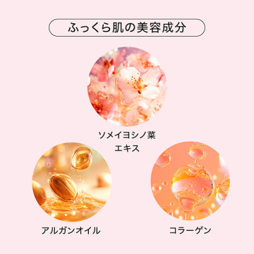 HACCI BEE Bath Salt Floral Honey Skin-Refreshing Visual Background