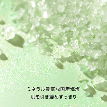 HACCI BEE Bath Salt Woody Honey Skin Refresher Visual Background