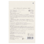 est Brightening Collection 2026 Serum Radiant Glow Background