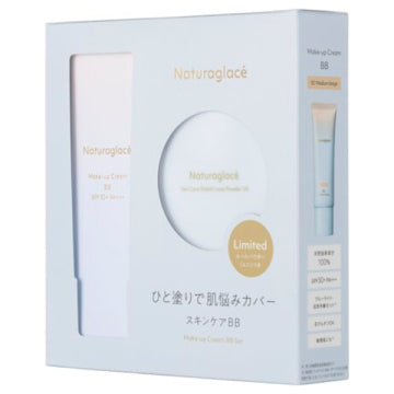 naturaglace Makeup Cream BB - Makeup Cream BB 02MB Set / SPF50+ / PA+++ / Limited Edition / 02 Medium Beige / 27g, 3.5g / Purely Floral Scent product bottle on white background
