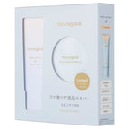 naturaglace Makeup Cream BB - Makeup Cream BB 01LB Set / SPF50+ / PA+++ / Limited Edition / 01 Light Beige / 27g, 3.5g / Purely Floral Scent product bottle on white background