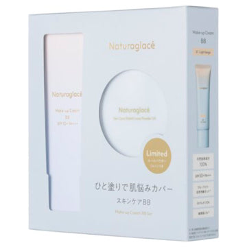 naturaglace Makeup Cream BB 02MB Set - Makeup Cream BB 01LB Set / SPF50+ / PA+++ / Limited Edition / 01 Light Beige / 27g, 3.5g / Purely Floral Scent product bottle on white background