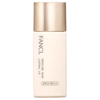 FANCL Skincare Base Lasting UV - Skincare Base Lasting UV / SPF34 / PA+++ / Beige / 25mL - 25ml product packaging