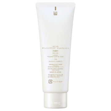 LUNASOL Polishing Clear Gel Wash Pore-refining Fresh Background