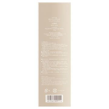 LUNASOL Polishing Clear Gel Wash Pore-refining Fresh Background