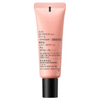 est UV Protection Cream Desert Dryness Challenge Visual Background