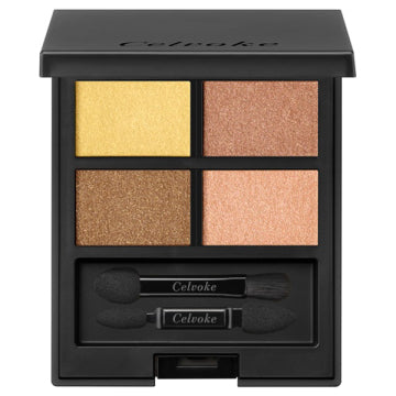Celvoke Vatic Eye Palette - Vatic Eye Palette / EX21 / 4g palette open view