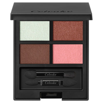 Celvoke Vatic Eye Palette - Vatic Eye Palette / EX20 / 4g palette open view