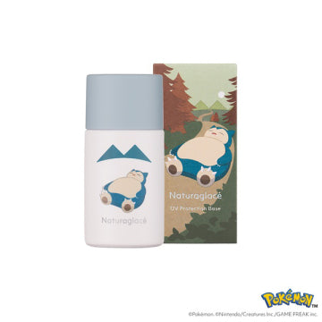 naturaglace UV Protection Base P Protective Skincare Japan