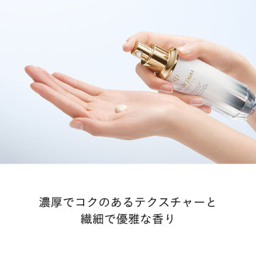 Cle de Peau Beaute Serum Eclair S II Radiant Glow Product Shot