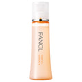 FANCL Enrich Plus Lotion II Moisturizing Luxurious Skincare Product Japan