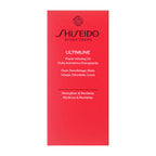 SHISEIDO Energizing Oil Revitalizing Skincare Product Green Floral Background
